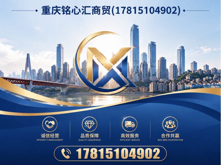 涪陵区二手奢侈品回收展示图